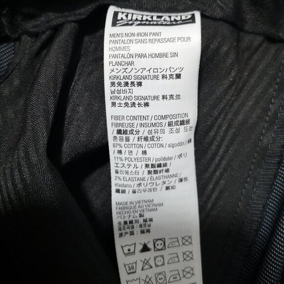 NWT Kirkland Signature Men's Size 34/32 Custom Fit Non Iron Pants - Picture 5 of 10